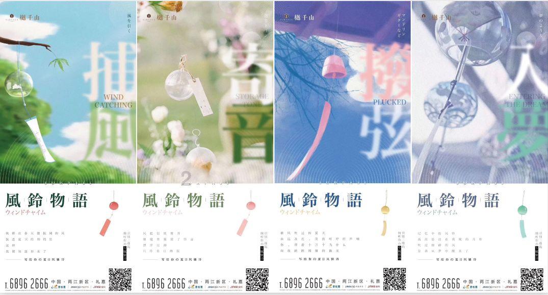 公主的阅读区
